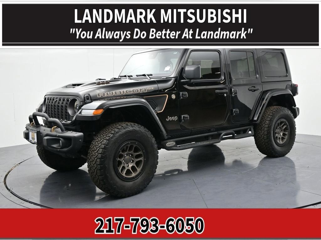2023 Jeep Wrangler Rubicon 20th Anniversary