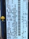 2023 Ford F-150 LARIAT 4WD SuperCrew 6.5' Box