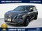 2024 Nissan Rogue AWD S