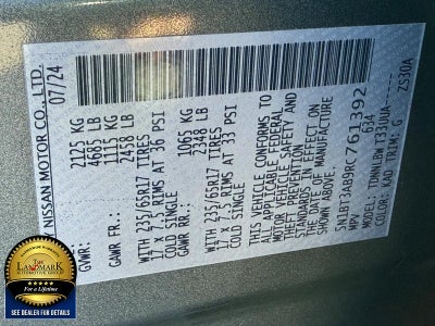 2024 Nissan Rogue AWD S