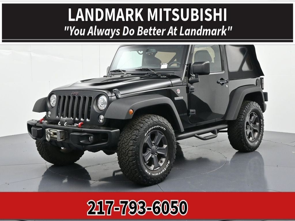 2017 Jeep Wrangler Rubicon Recon