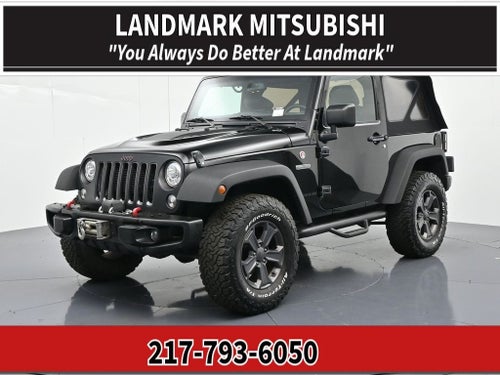 2017 Jeep Wrangler Rubicon Recon