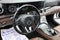 2017 Mercedes-Benz E-Class E 300 4MATIC®